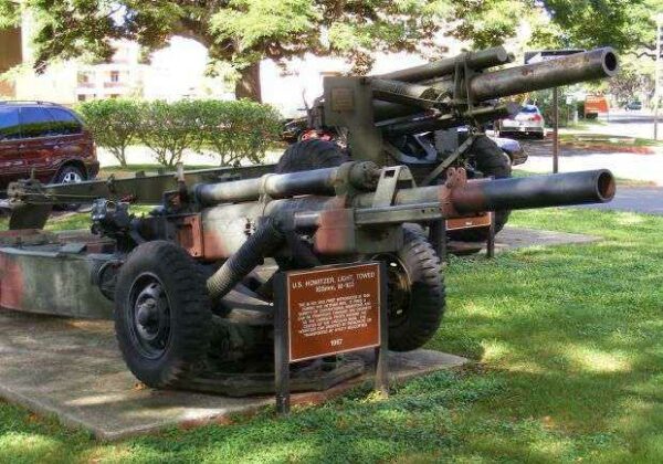 U.S. HOWITZER, LIGHT TOWED 105MM, M-102 MEMORIAL CANNON WITH PLAQUE