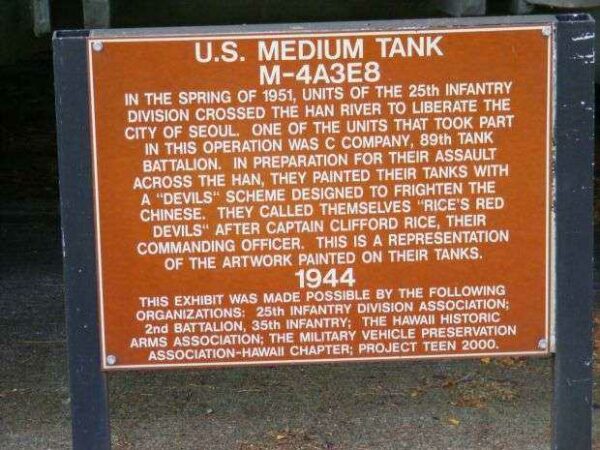 U.S. MEDIUM TANK M-4A3E8 MEMORIAL PLAQUE