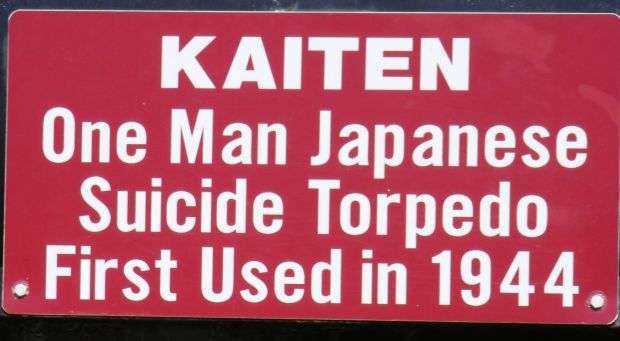 KAITEN SUICIDE TORPEDO MEMORIAL PLAQUE