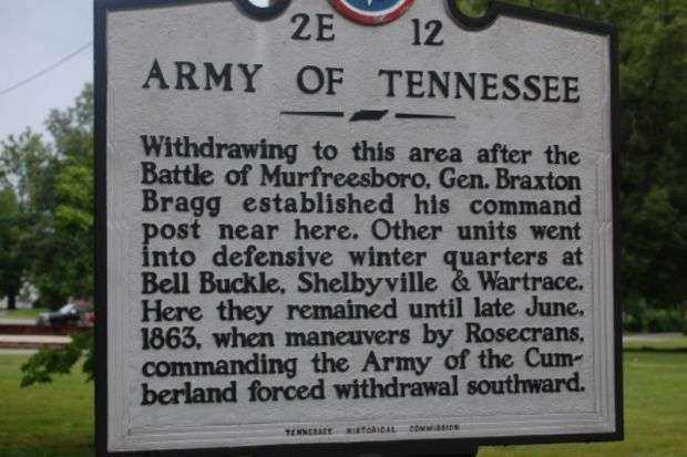 ARMY OF TENNESSEE WAR MEMORIAL MARKER