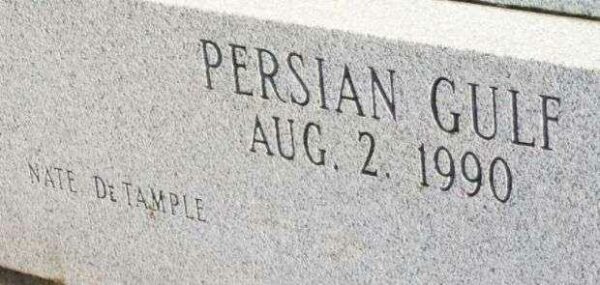 FALLS TOWNSHIP KOREAN AND VIETNAM CONFLICTS MEMORIAL STONE E