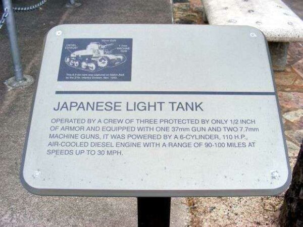 JAPANESE LIGHT TANK WAR MEMORIAL PLAQUE
