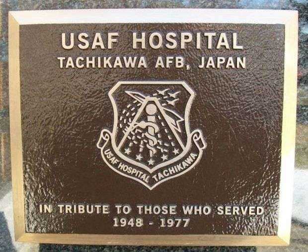 USAF HOSPITAL WAR MEMORIAL PLAQUE
