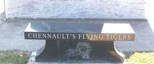 THE FLYING TIGERS WAR MEMORIAL BENCH C