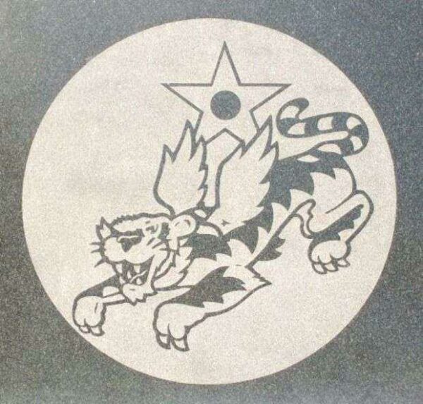 THE FLYING TIGERS WAR MEMORIAL STONE G