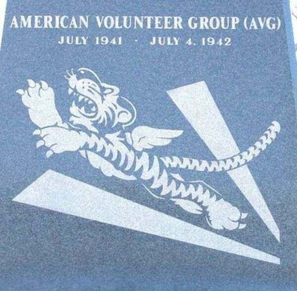 THE FLYING TIGERS WAR MEMORIAL STONE E