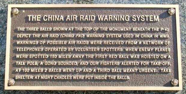 THE FLYING TIGERS WAR MEMORIAL PLAQUE B