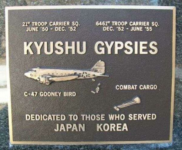 KYUSHU GYPSIES WAR MEMORIAL PLAQUE
