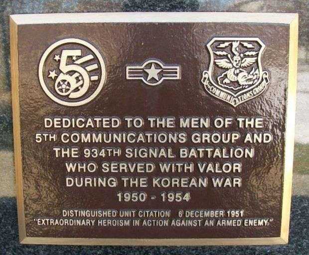 5TH COMMUNICATIONS GROUP AND 934TH SIGNAL BATTALION WAR MEMORIAL PLAQUE