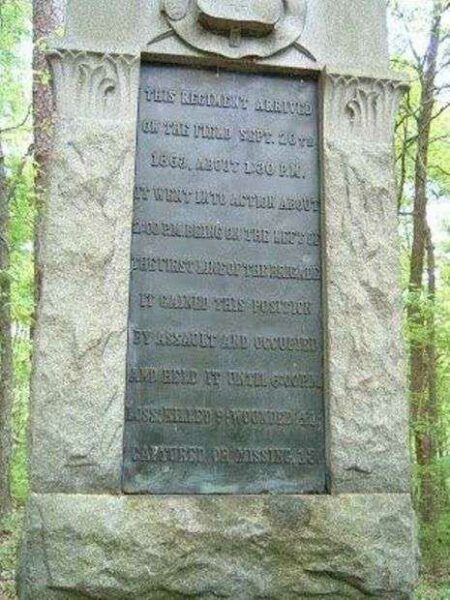 98TH OHIO INFANTRY AT CHICKAMAUGA WAR MEMORIAL PLAQUE
