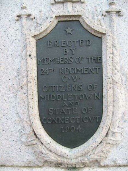 24TH CONNECTICUT VOLUNTEER REGIMENT MEMORIAL PLAQUE