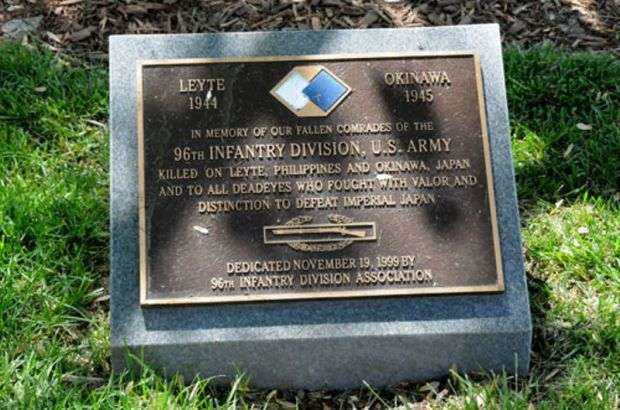 96TH INFANTRY DIVISION, U.S. ARMY WAR MEMORIAL TREE PLAQUE