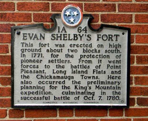 EVAN SHELBY’S FORT REVOLUTIONARY WAR MEMORIAL MARKER