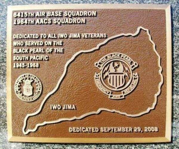 6415TH AIR BASE SQUADRON & 1964TH AACS SQUADRON MEMORIAL PLAQUE