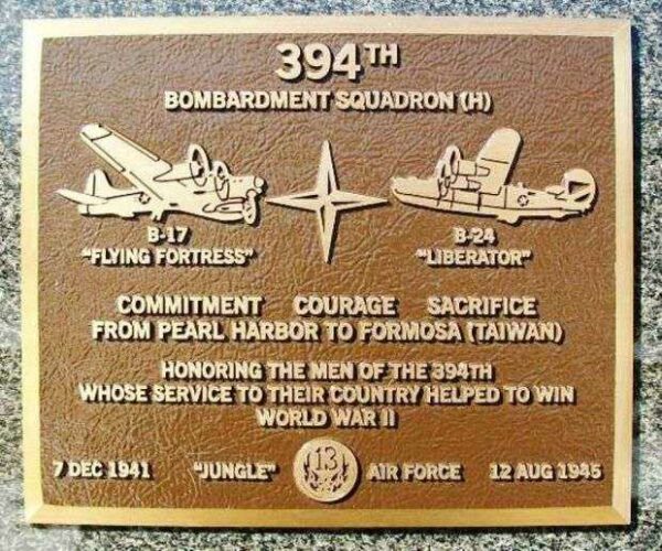 394TH BOMBARDMENT SQUADRON (H) WAR MEMORIAL PLAQUE