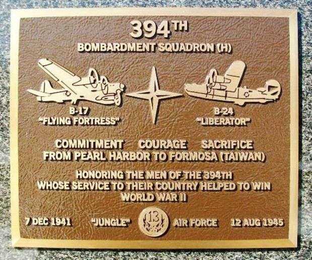 394TH BOMBARDMENT SQUADRON (H) WAR MEMORIAL PLAQUE
