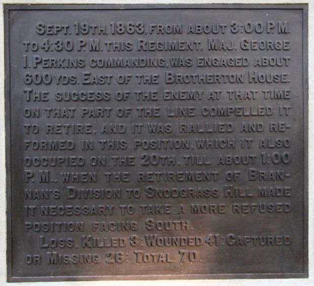 105TH OHIO INFANTRY WAR MEMORIAL PLAQUE