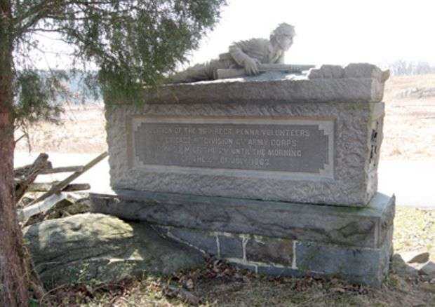 96TH PENNSYLVANIA VOLUNTEER INFANTRY REGIMENT WAR MEMORIAL