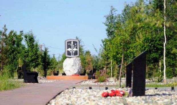 172ND STRYKER BRIGADE COMBAT TEAM WAR MEMORIAL