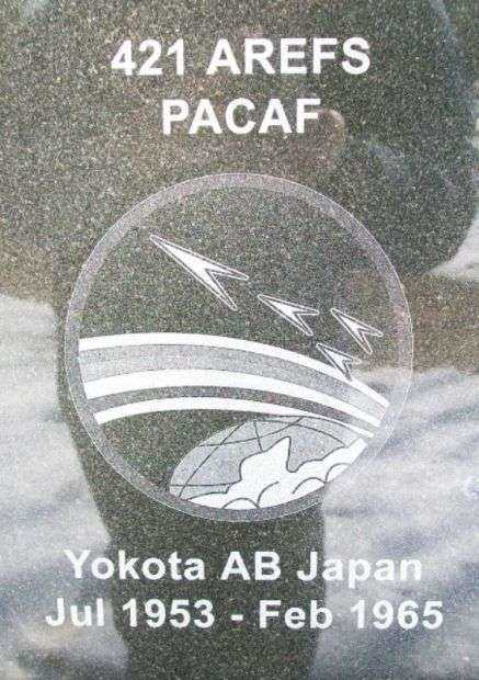 TAC TANKERS ASSOCIATION MEMORIAL STONE D