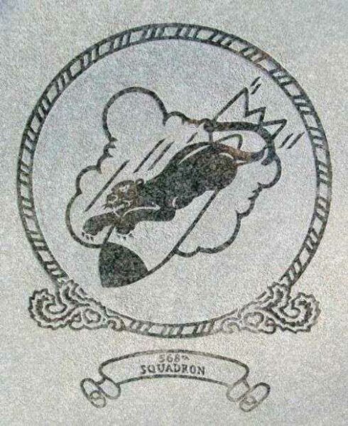 390TH BOMBARDMENT GROUP (H) WAR MEMORIAL STONE A