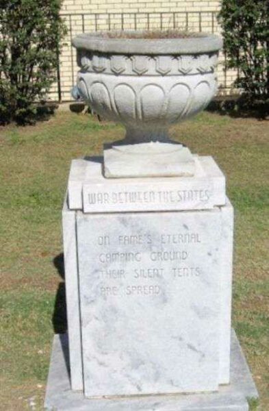 ALABAMA WAR VETERANS MONUMENT PEDESTAL C