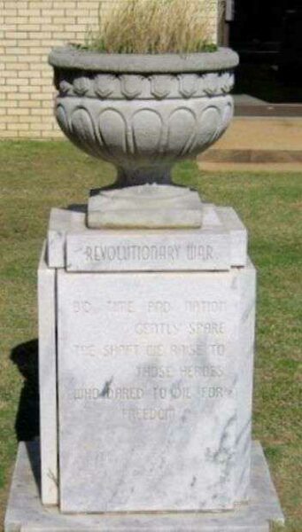ALABAMA WAR VETERANS MONUMENT PEDESTAL A