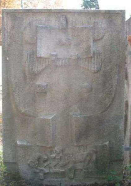 FALLS CHURCH FOUR CHAPLAINS MEMORIAL PANEL B