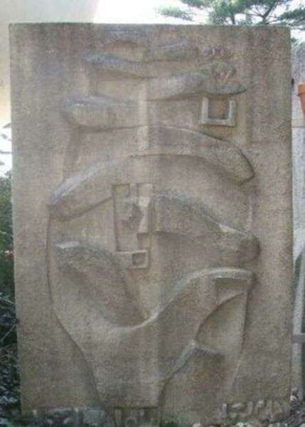 FALLS CHURCH FOUR CHAPLAINS MEMORIAL PANEL A