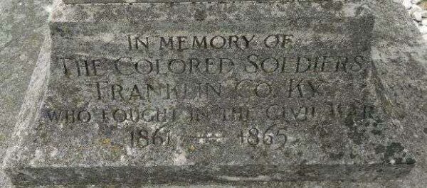 FRANKLIN COUNTY COLORED SOLDIERS CIVIL WAR MEMORIAL DEDICATION STONE