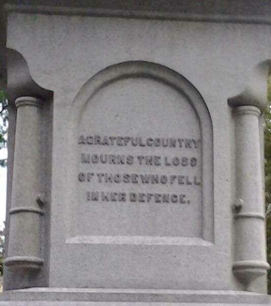 MORRIS COUNTY CIVIL WAR MEMORIAL STONE D