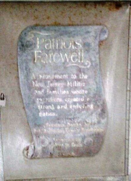 PATRIOTS FAREWELL WAR MEMORIAL FOUNTAIN DEDICATION STONE