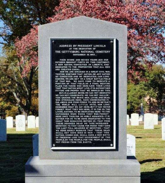 GETTYSBURG ADDRESS MEMORIAL