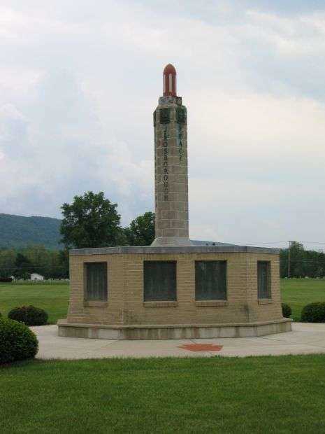 107TH UNITED STATES FIELD ARTILLERY WAR MEMORIAL