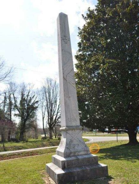 11TH AND 13TH CIVIL DISTRICT WORLD WAR MEMORIAL