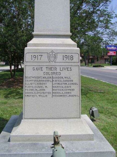 MARION CITY SCHOOLS WORLD WAR MEMORIAL STONE B