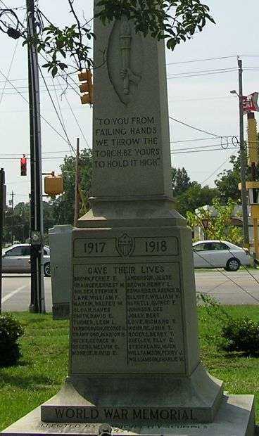 MARION CITY SCHOOLS WORLD WAR MEMORIAL STONE A