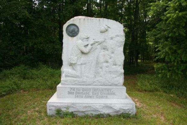 74TH OHIO INFANTRY WAR MEMORIAL