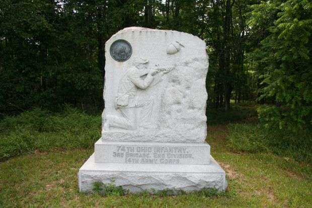 74TH OHIO INFANTRY WAR MEMORIAL
