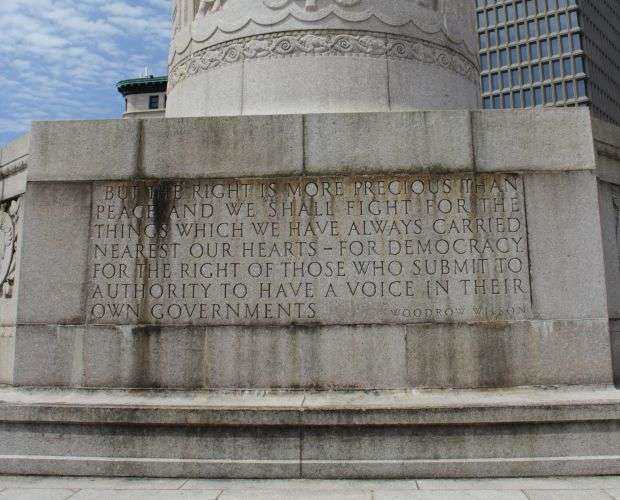 CITY OF PROVIDENCE WORLD WAR I MEMORIAL STONE D