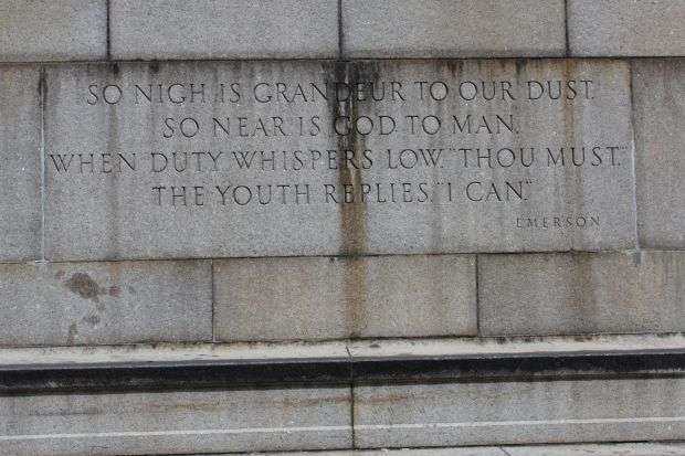 CITY OF PROVIDENCE WORLD WAR I MEMORIAL STONE C