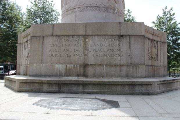 CITY OF PROVIDENCE WORLD WAR I MEMORIAL STONE B