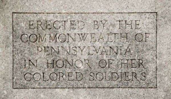 COLORED SOLDIERS AND SAILORS MONUMENT DEDICATION STONE