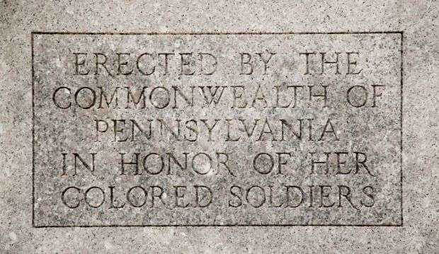 COLORED SOLDIERS AND SAILORS MONUMENT DEDICATION STONE