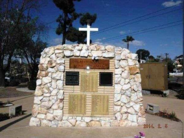HEARTLAND YOUTH FOR DECENCY VIETNAM WAR MEMORIAL CLOSEUP