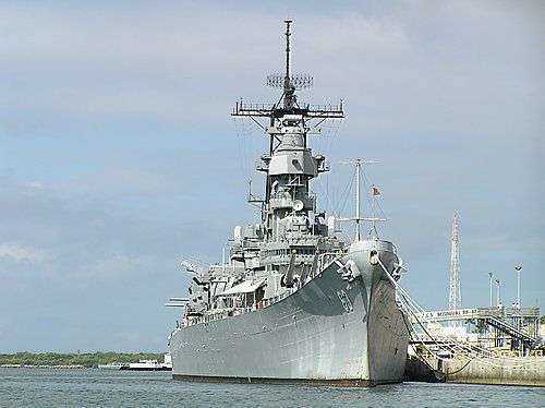 USS MISSOURI MEMORIAL
