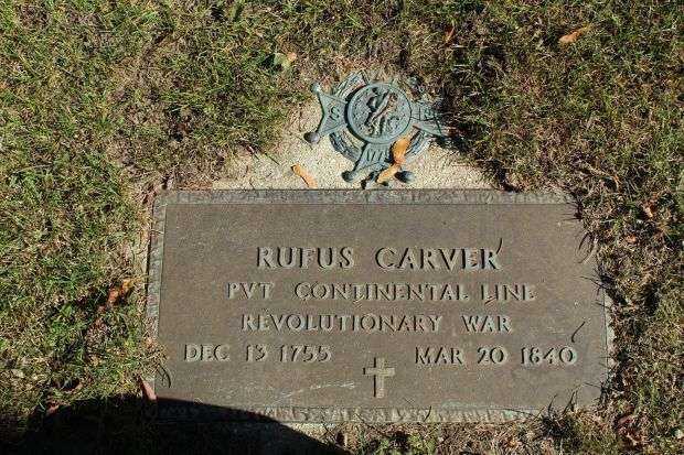 RUFUS CARVER MEMORIAL CEMETERY STONE
