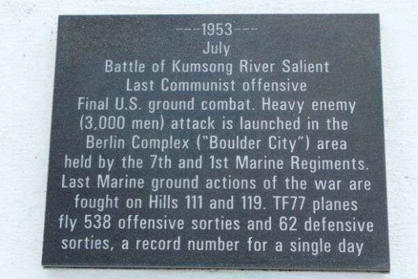 THE KOREAN WAR TRIBUTE MEMORIAL PLAQUE O