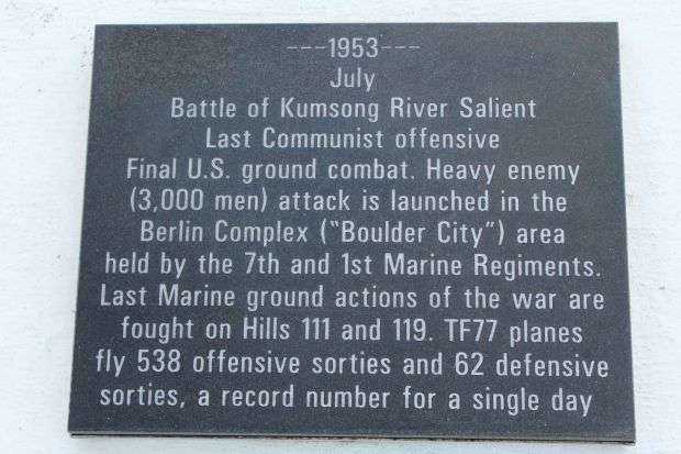 THE KOREAN WAR TRIBUTE MEMORIAL PLAQUE O