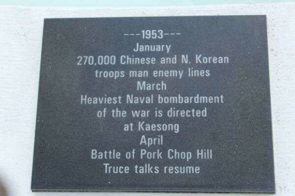THE KOREAN WAR TRIBUTE MEMORIAL PLAQUE M